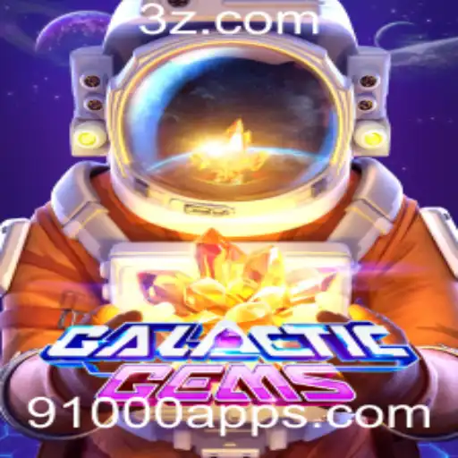 GalacticGems: Uma Aventura Cósmica em Suas Mãos