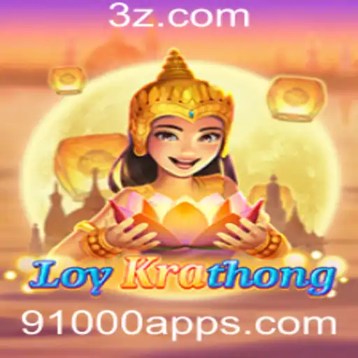 LoyKrathong: Descubra o Encanto do Novo Jogo Popular