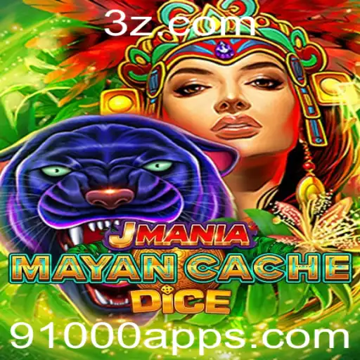 Explorando o Mundo de JManiaMayanCacheDice: Um Jogo de Estratégia e Sorte